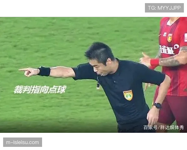 意大利足协与教育部联合推出青少年足球裁判培训计划 意大利足协与教育部联合推出青少年足球裁判培训计划