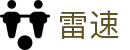 雷速赛事平台 - 足球篮球直播 · 比分数据全覆盖​